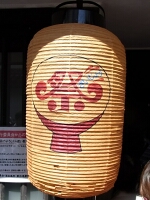 日記の画像