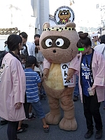 日記の画像