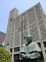 日記の画像