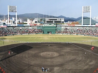 日記の画像