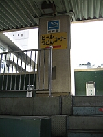 日記の画像