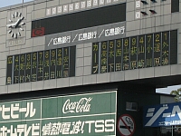 日記の画像