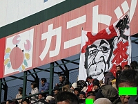 日記の画像