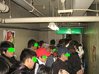 日記の画像
