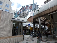 日記の画像