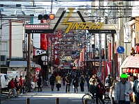 日記の画像