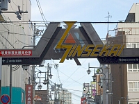 日記の画像