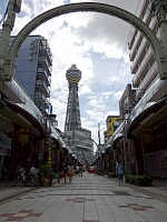 日記の画像