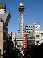 日記の画像