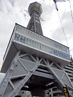 日記の画像