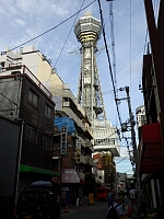 日記の画像