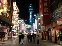 日記の画像