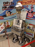 日記の画像