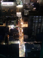 日記の画像