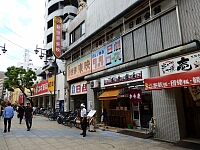 日記の画像