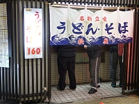 日記の画像