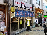日記の画像