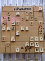 日記の画像