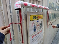 日記の画像