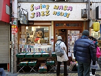 日記の画像