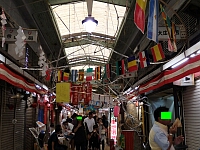 日記の画像