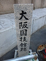 日記の画像