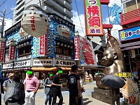日記の画像