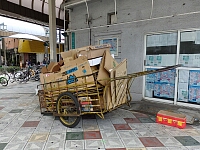 日記の画像