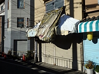 日記の画像
