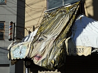 日記の画像