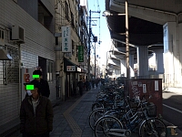 日記の画像