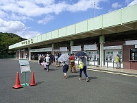 日記の画像