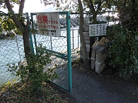 日記の画像