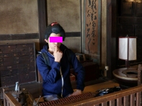 日記の画像