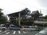 日記の画像