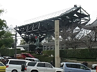 日記の画像