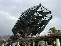 日記の画像