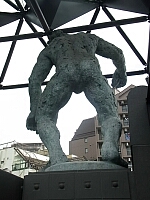 日記の画像