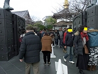 日記の画像
