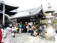 日記の画像