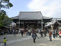 日記の画像