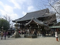 日記の画像