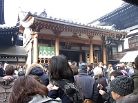 日記の画像