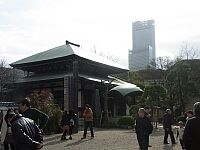 日記の画像