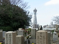 日記の画像