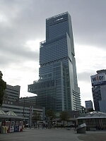 日記の画像