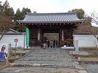 日記の画像