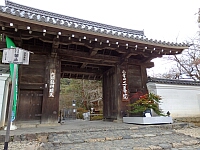 日記の画像