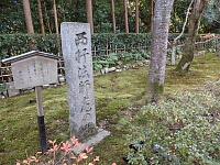 日記の画像