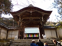 日記の画像